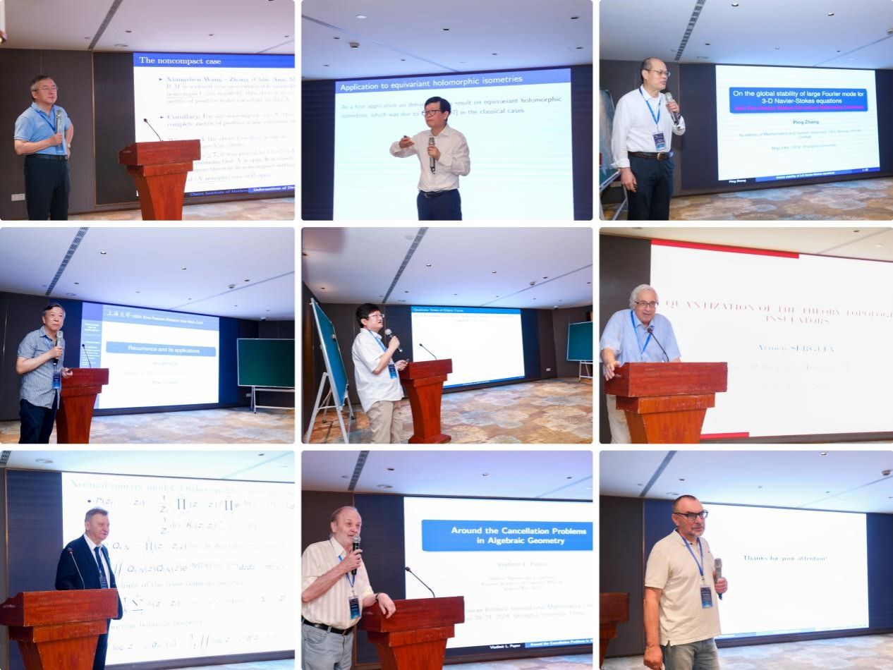 20250527-20.jpg 20250527-20.jpg