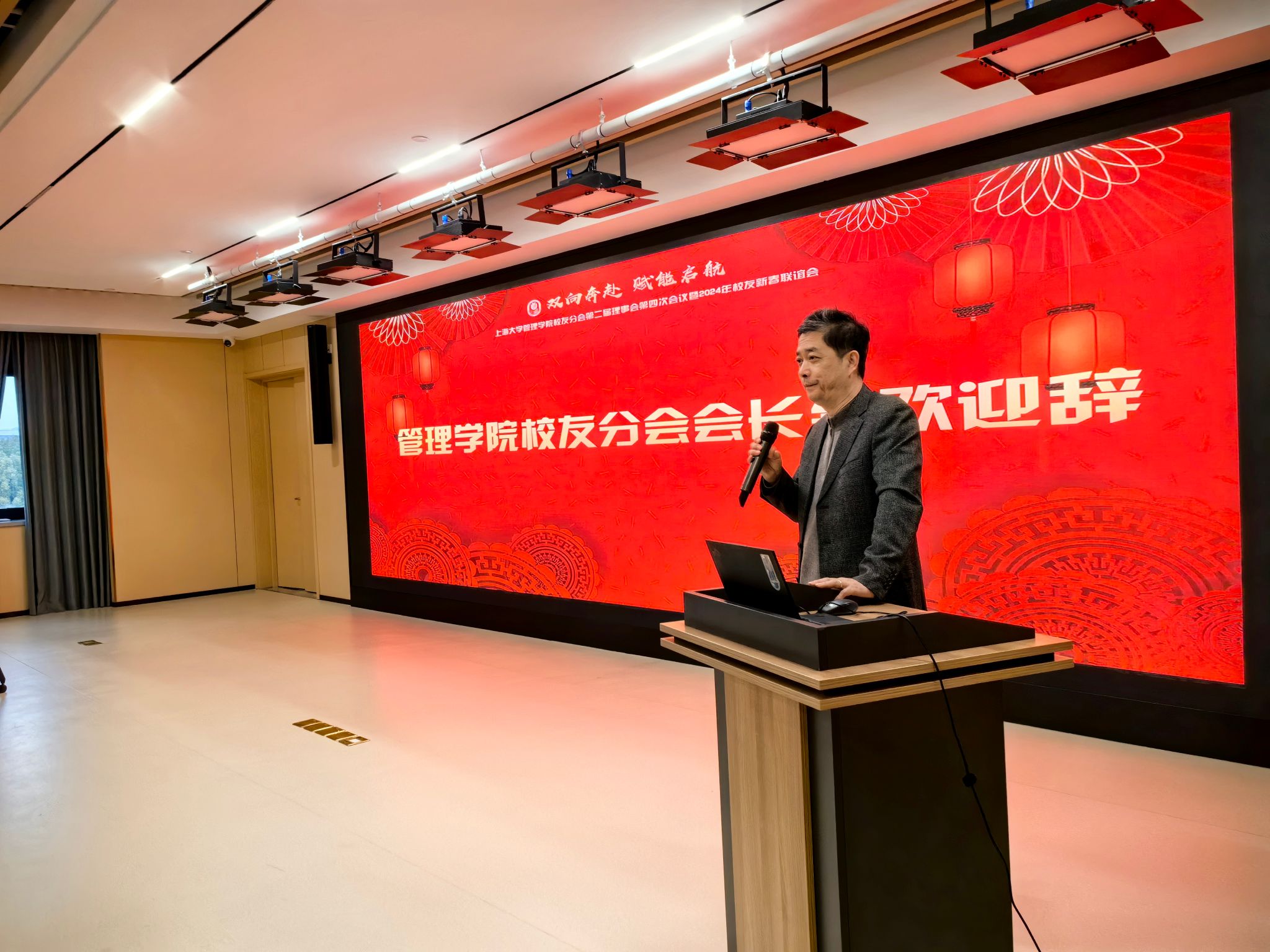 微信图片_20240125132221.jpg 微信图片_20240125132221.jpg