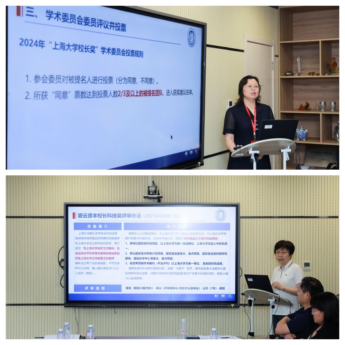 新闻稿照片2.jpg 新闻稿照片2.jpg