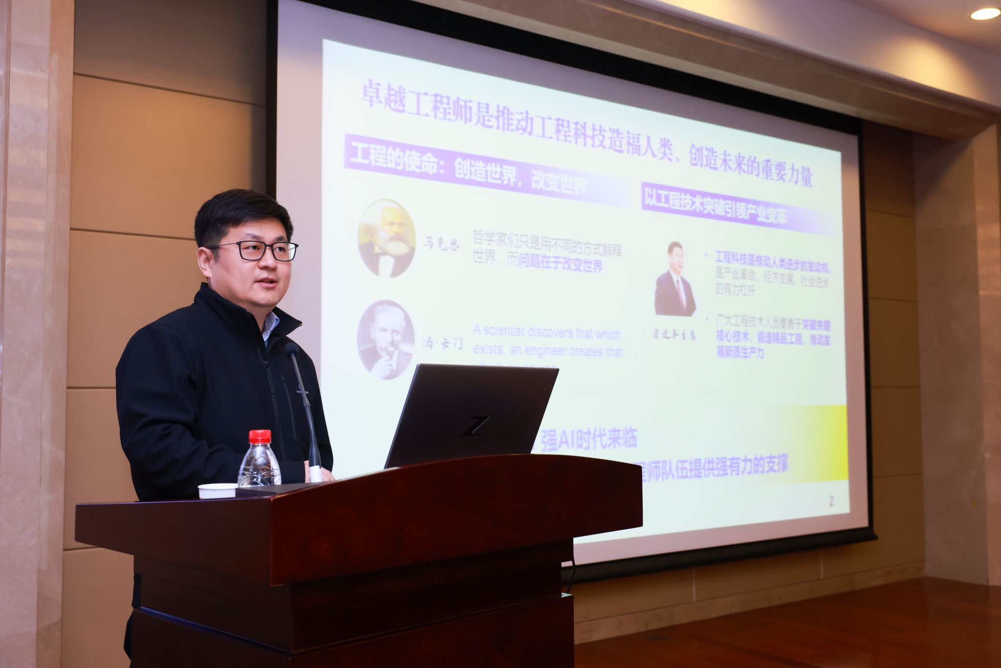 A83A6104.jpg A83A6104.jpg