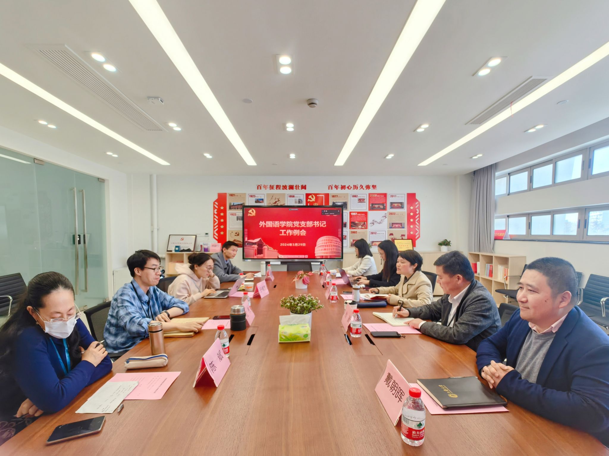 微信图片_20240330214137.jpg 微信图片_20240330214137.jpg