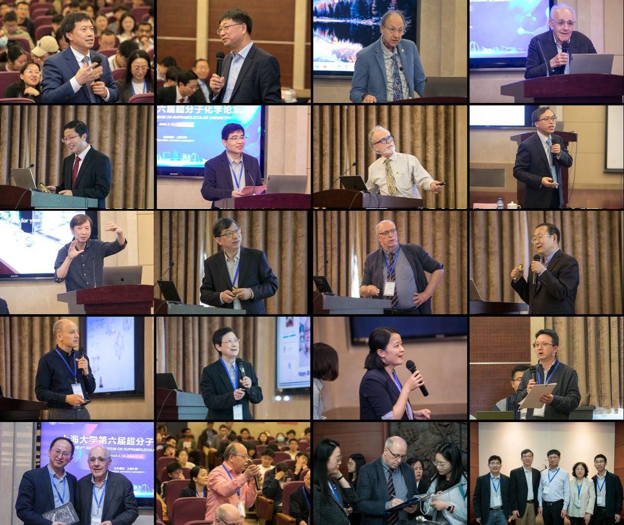 20240514-3.jpg 20240514-3.jpg