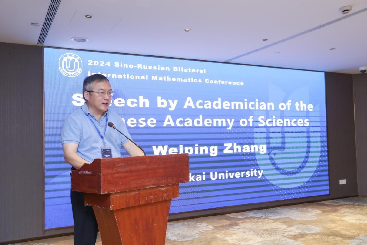 20250527-16.jpg 20250527-16.jpg