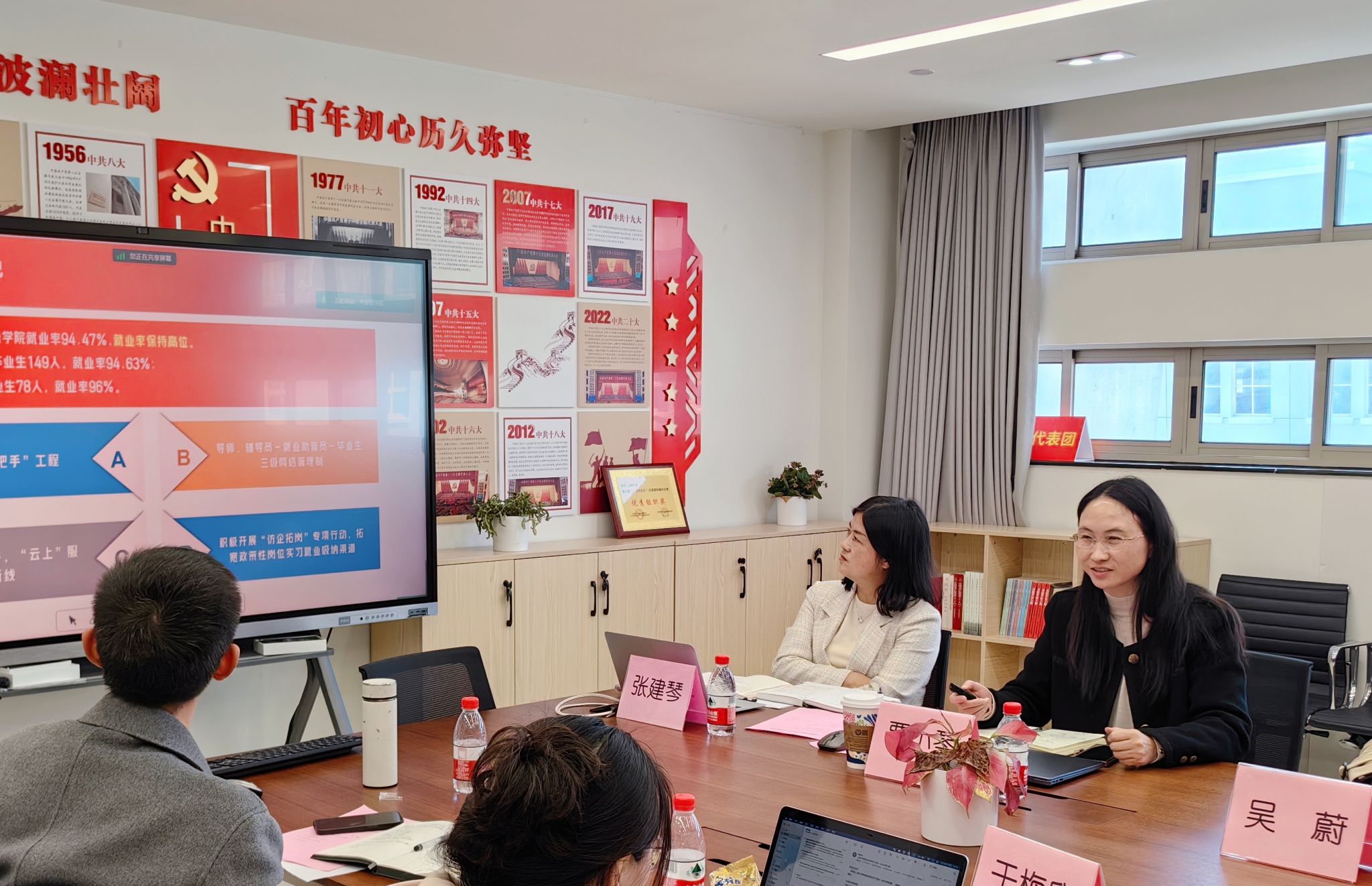 微信图片_20240330214144.jpg 微信图片_20240330214144.jpg