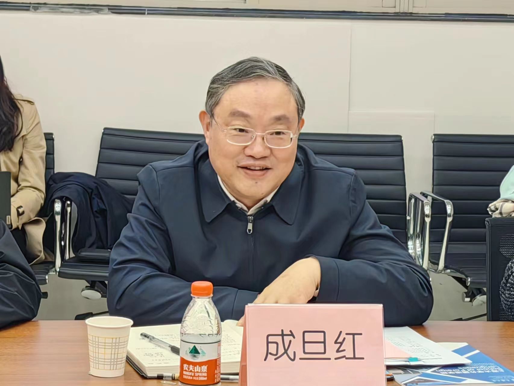 微信图片_20231214111710.jpg 微信图片_20231214111710.jpg