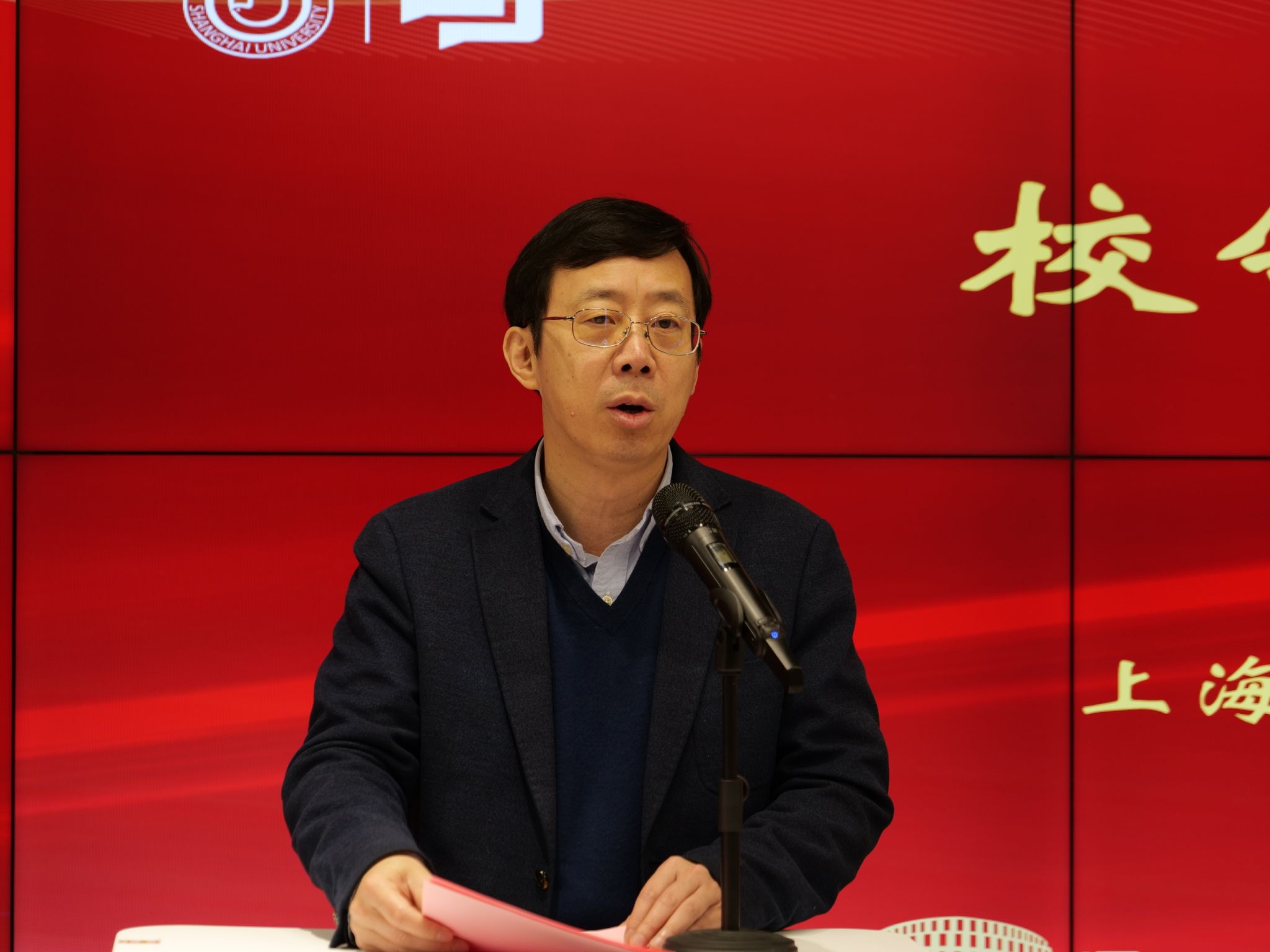 段书记.jpg 段书记.jpg