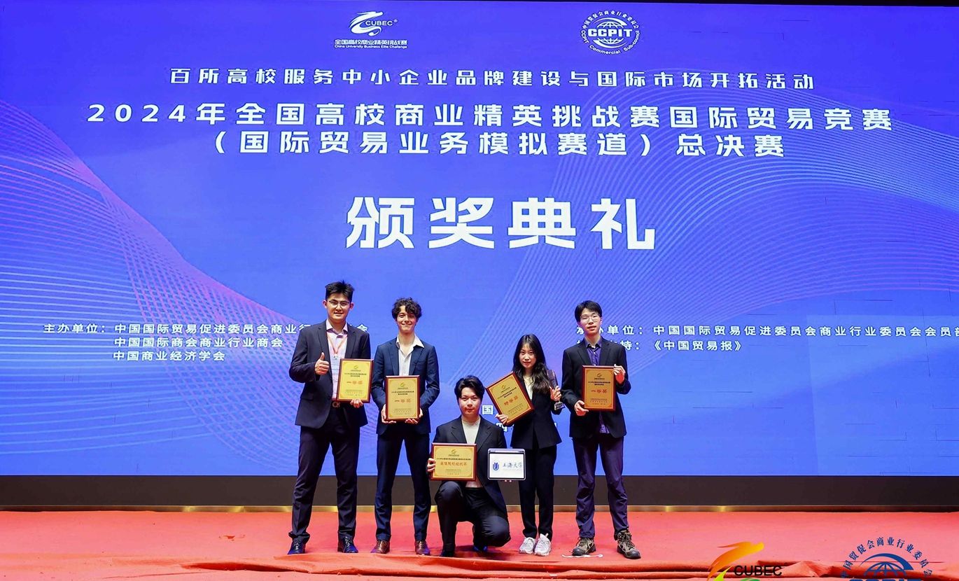 8a8fdba2d818bcb02a0ed7bd656203fb__副本_副本.jpg 8a8fdba2d818bcb02a0ed7bd656203fb__副本_副本.jpg