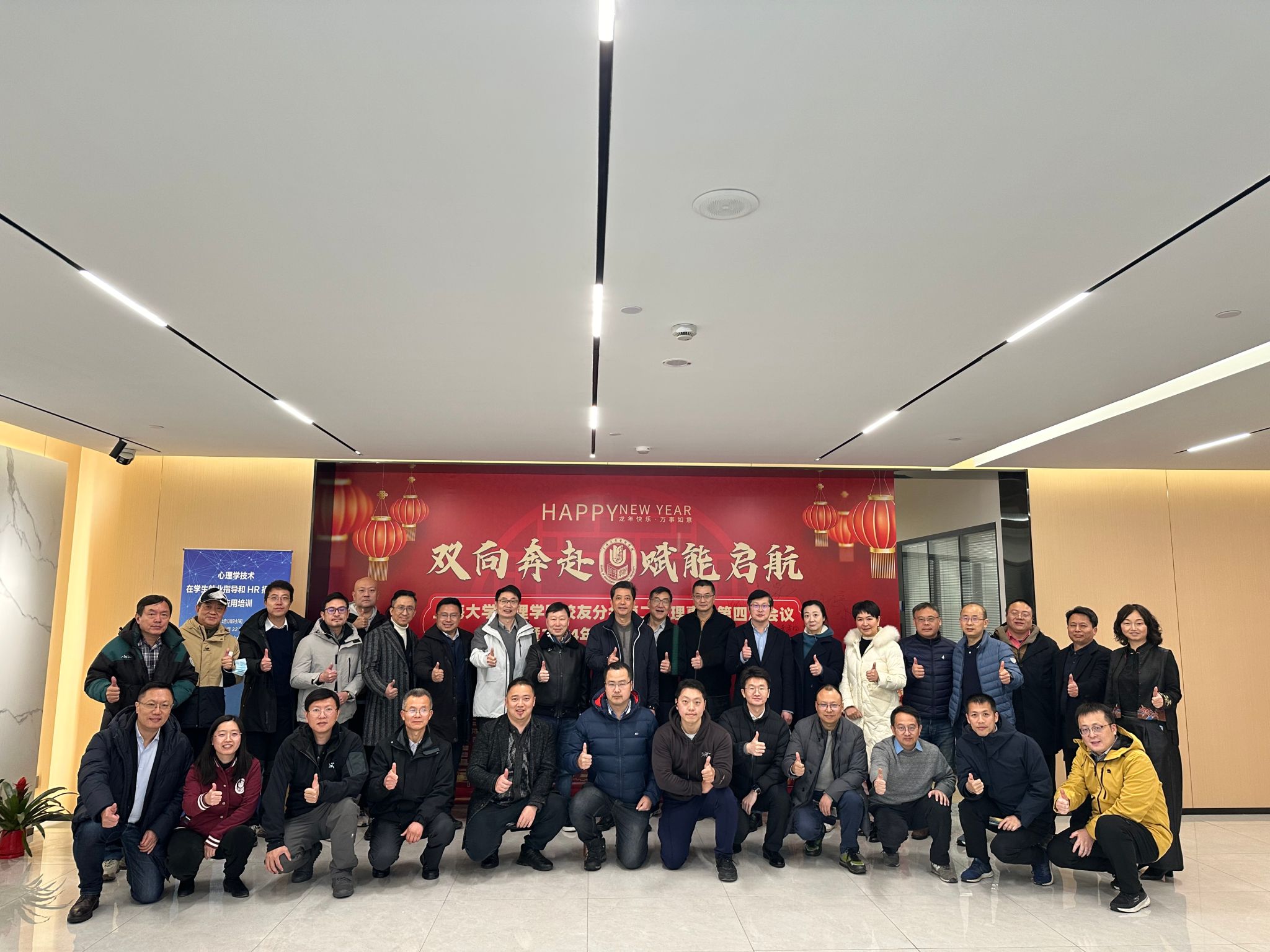 微信图片_20240125132152.jpg 微信图片_20240125132152.jpg