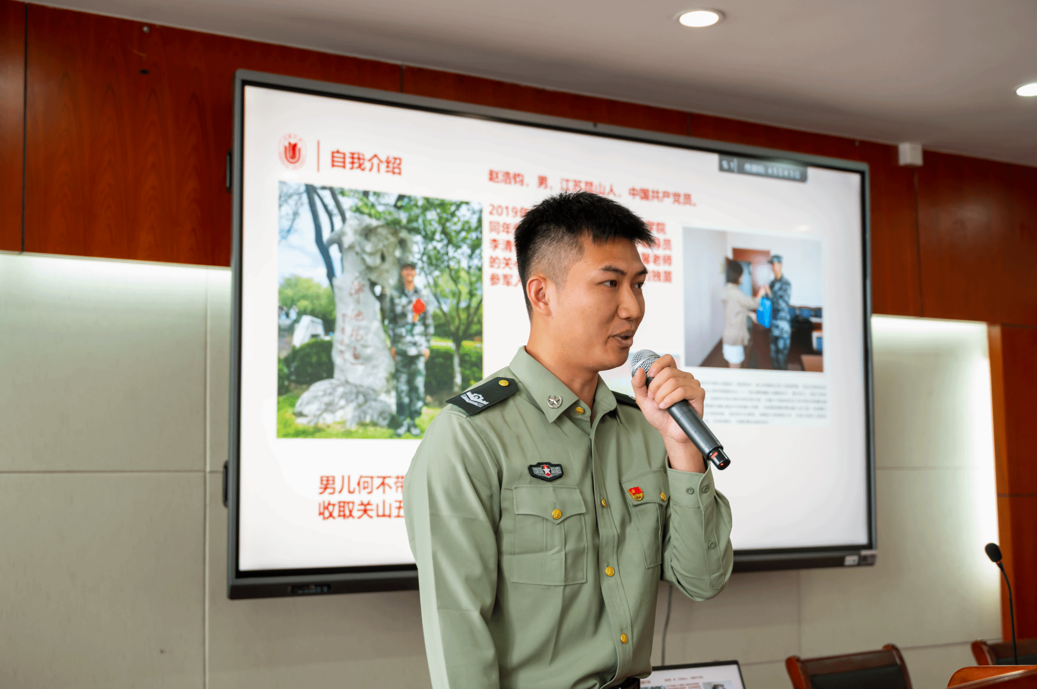 【3】20240428-DSC_0209(1).png 【3】20240428-DSC_0209(1).png