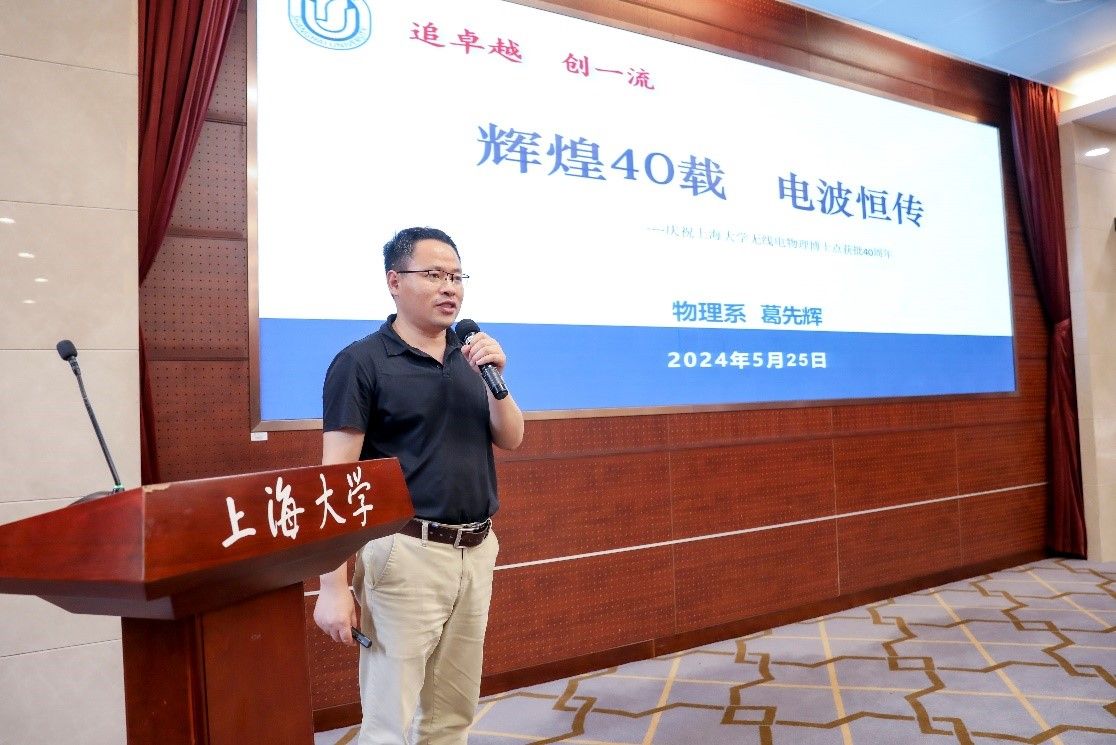 20250527-P3.jpg 20250527-P3.jpg