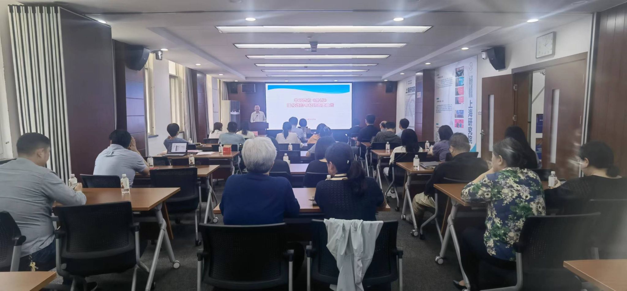 党纪警示会照片1.jpg 党纪警示会照片1.jpg