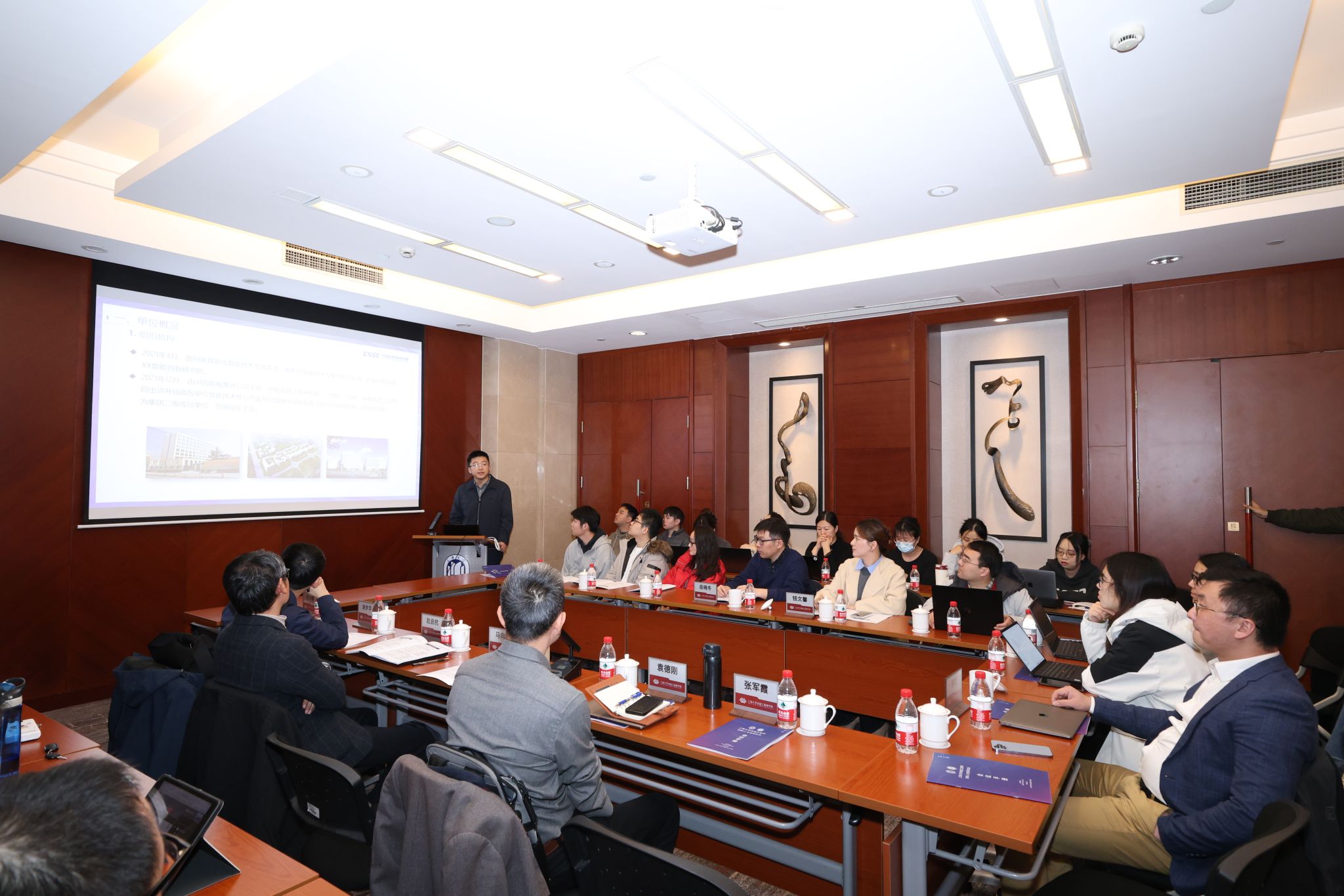 人工智能-SW5A7260.JPG 人工智能-SW5A7260.JPG