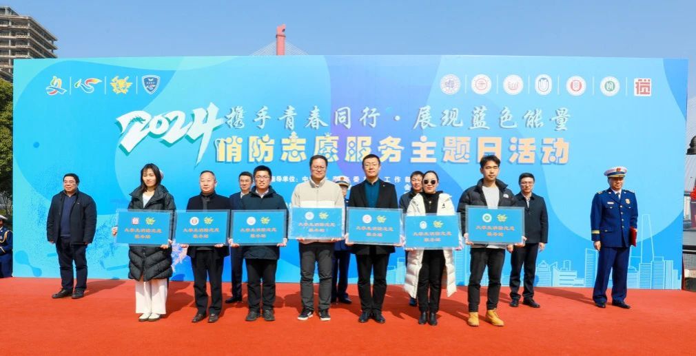 微信图片_20240311133745.jpg 微信图片_20240311133745.jpg