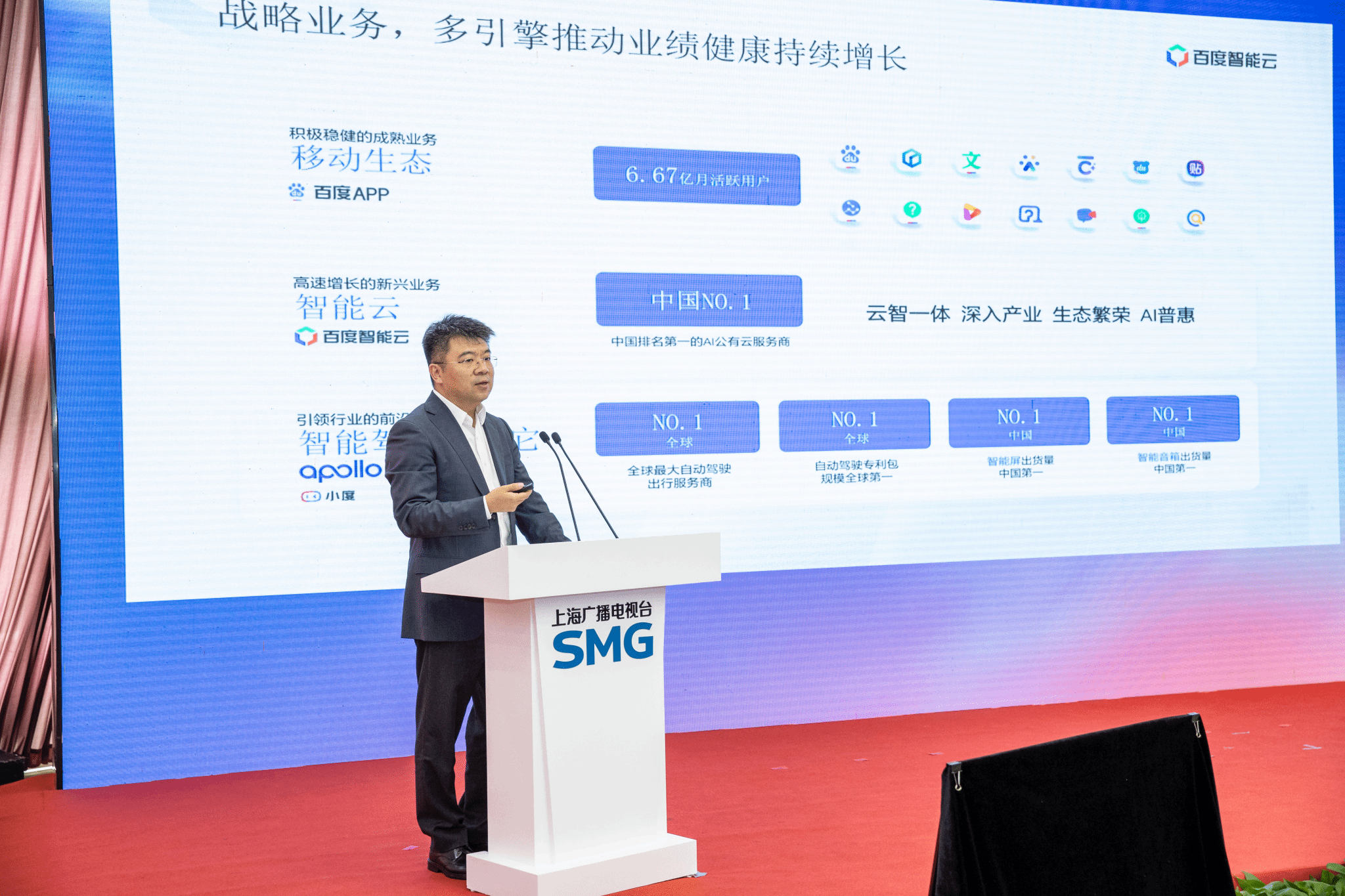 图片8.png 图片8.png