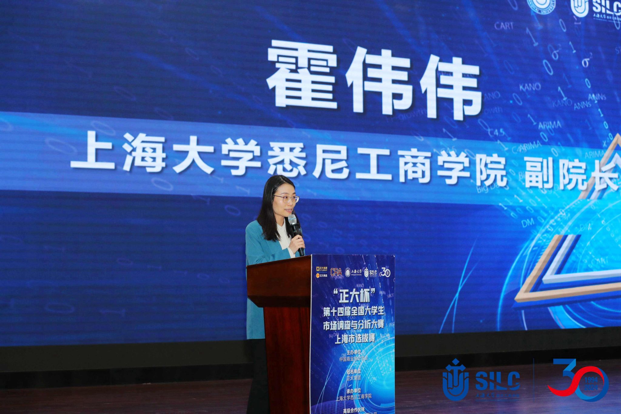 SYZF5699_Jfoto8517_20240421_1368482866_副本.jpg SYZF5699_Jfoto8517_20240421_1368482866_副本.jpg