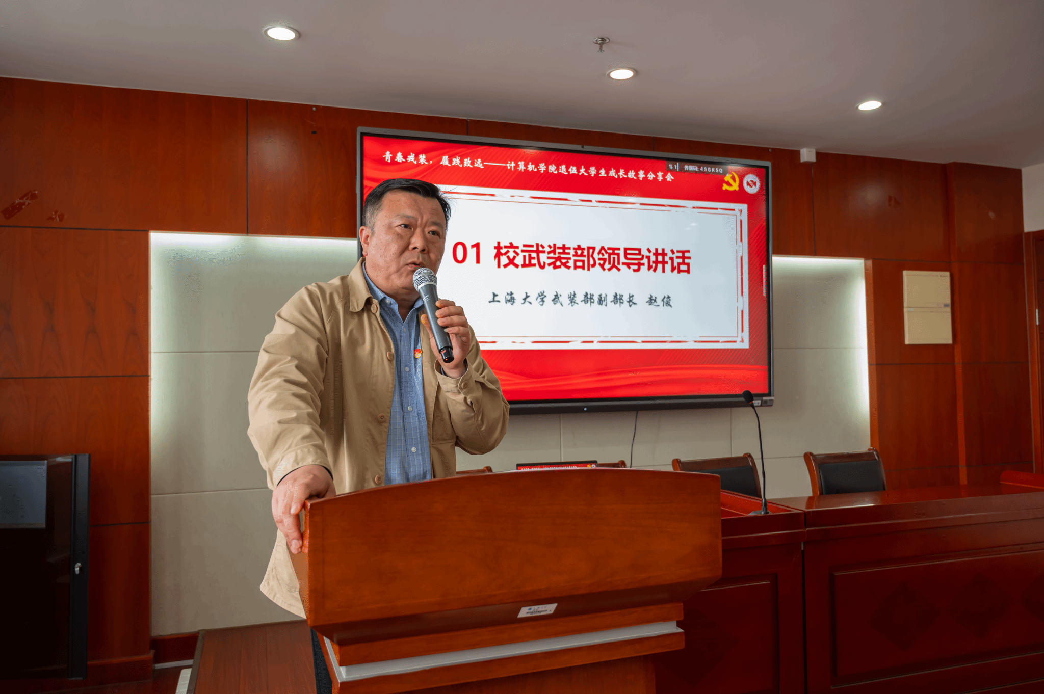 【1】20240428-DSC_0173(1).png 【1】20240428-DSC_0173(1).png