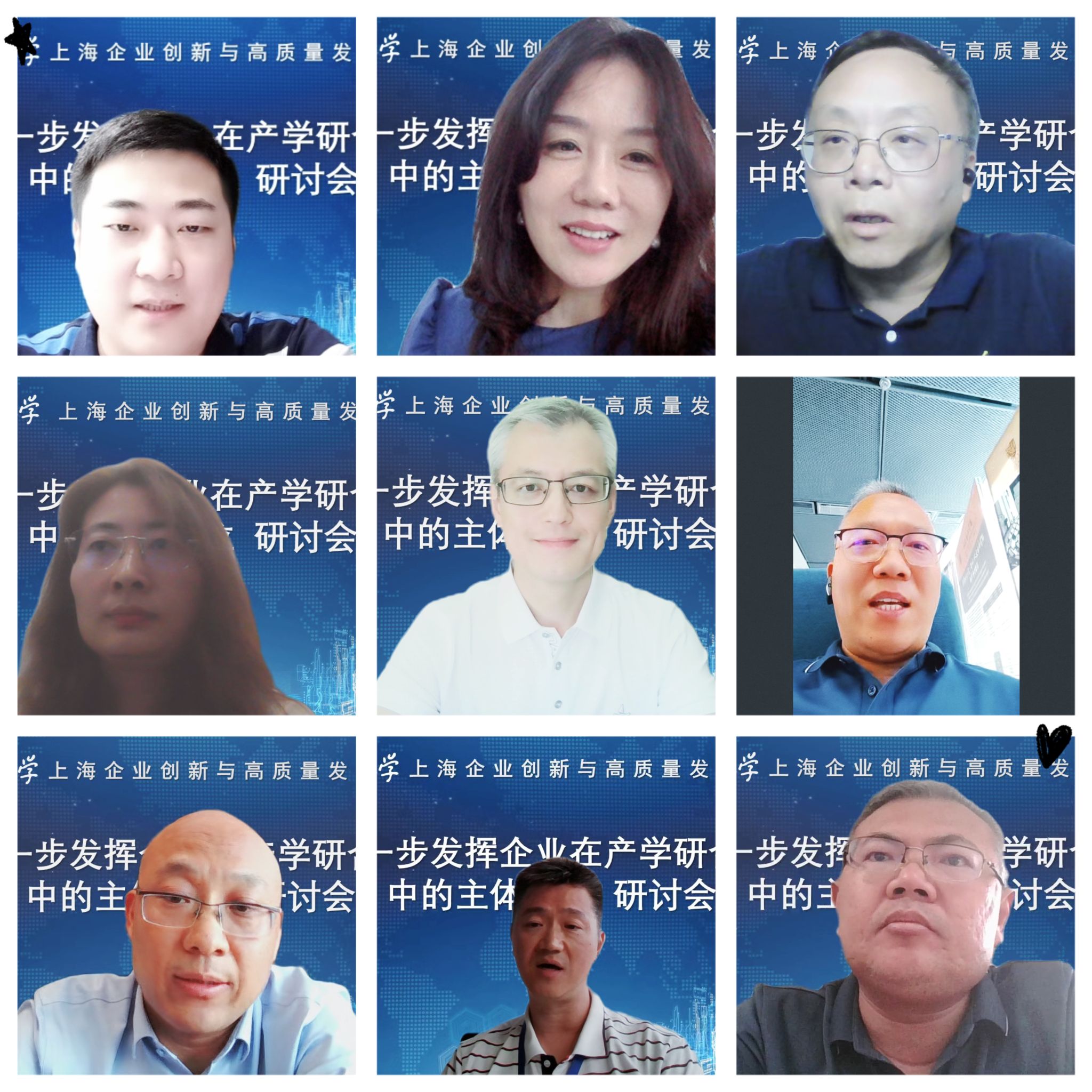 WechatIMG12473.jpeg WechatIMG12473.jpeg